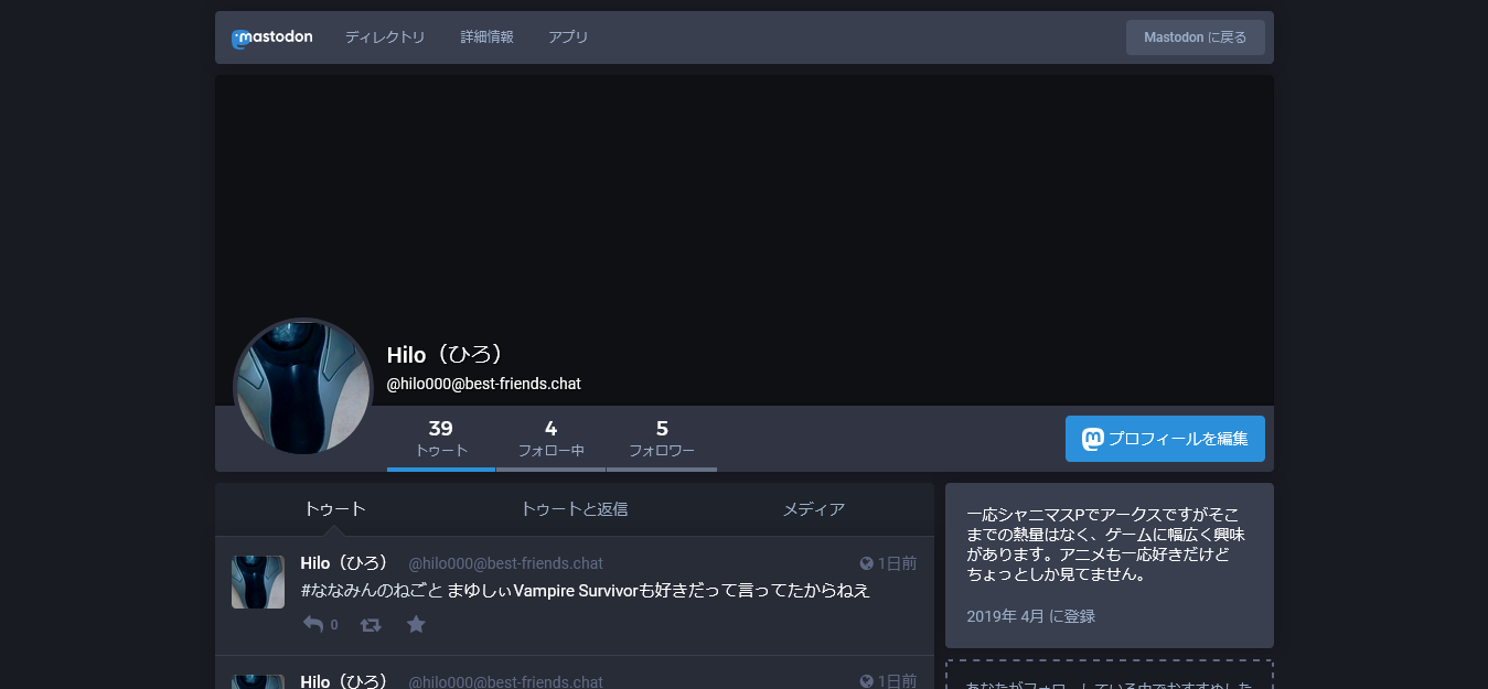 Twitterから離れてから、どうしたのか