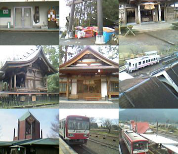 昔の旅行ブログを今の旅行ブログに移し替える作業をしています – 「少女と鉄道2」を追いかけて(7)