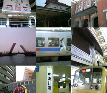 昔の旅行ブログを今の旅行ブログに移し替える作業をしています – 「少女と鉄道2」を追いかけて(11)