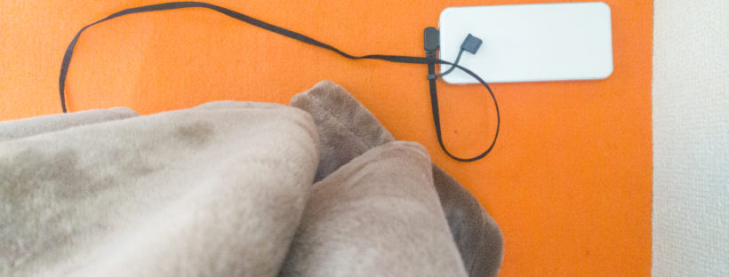 無印良品「洗えるUSBブランケット」を買ってみました