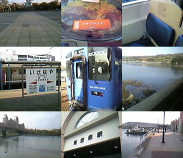 昔の旅行ブログを今の旅行ブログに移し替える作業をしています – 「少女と鉄道2」を追いかけて(21)