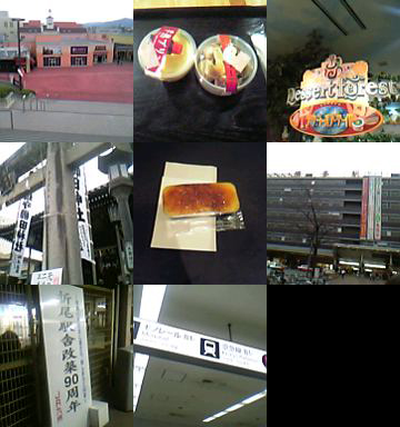 昔の旅行ブログを今の旅行ブログに移し替える作業をしています – 「少女と鉄道2」を追いかけて(24)