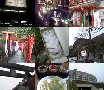 昔の旅行ブログを今の旅行ブログに移し替える作業をしています – 「少女と鉄道2」を追いかけて(23)