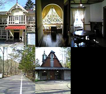 昔の旅行ブログを今の旅行ブログに移し替える作業をしています – 初めての軽井沢(2)